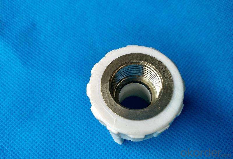 China PPR Female coupling and Equal coupling Fittings in 2017