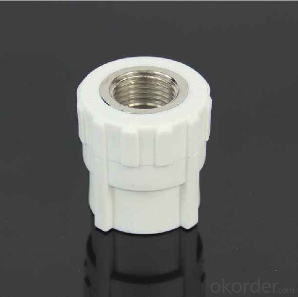 PPR Coupling Fittings of Industrial Application Made in China Professional