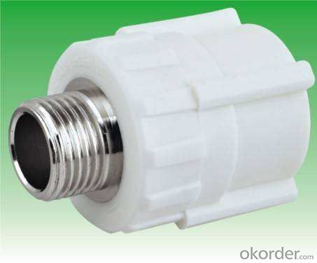 China PPR Pipe Coupling Fitting for Landscape Irrigation Drainage System
