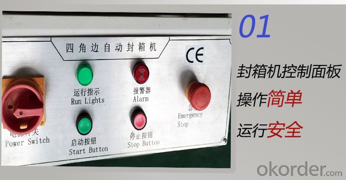 High Quality Sealing machine made in China