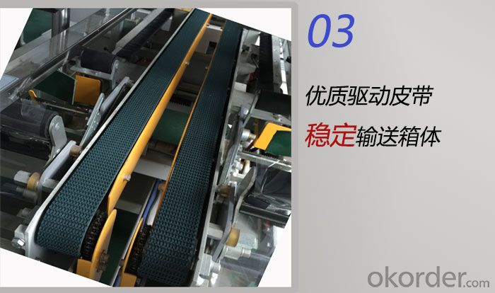 High Quality Sealing machine made in China