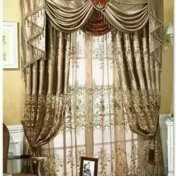 curtain wth the latest design durable layer