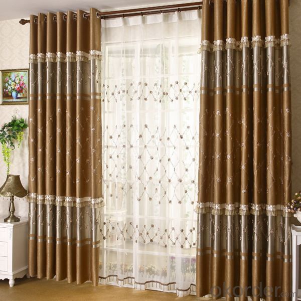 curtain wth the latest design durable layer