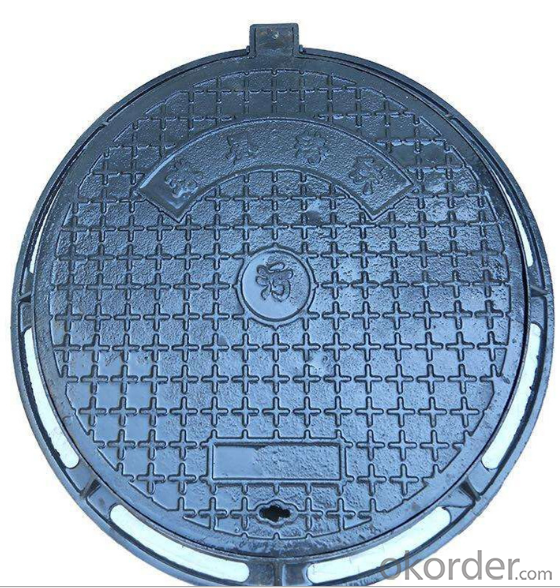 Cast Ductile Iron Manhole Covers With EN124 Standard Made by Professional suppliers in China