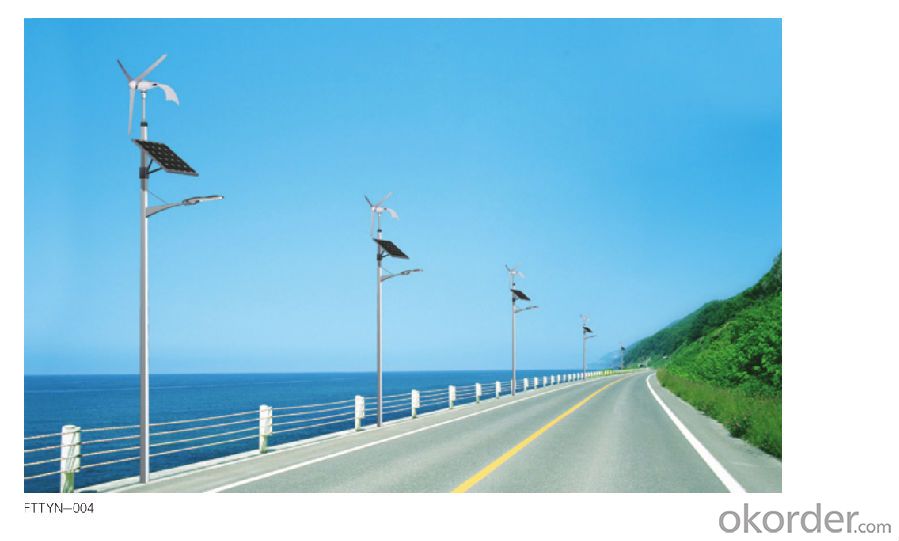 Hot Sell Solar Road Light All in One Integrated LED Solar Street Light 30W 60W 90W