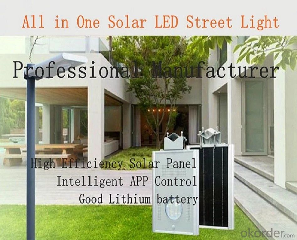 60W Waterproof IP65 motion sensor integrated solar led street light