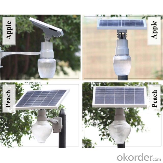 hot sale 2 years warranty 30W 50W sensor light apple solar light