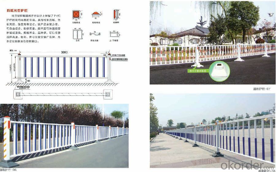 Road Guardrail Fence Traffic Steel Barrier for Road Satefy