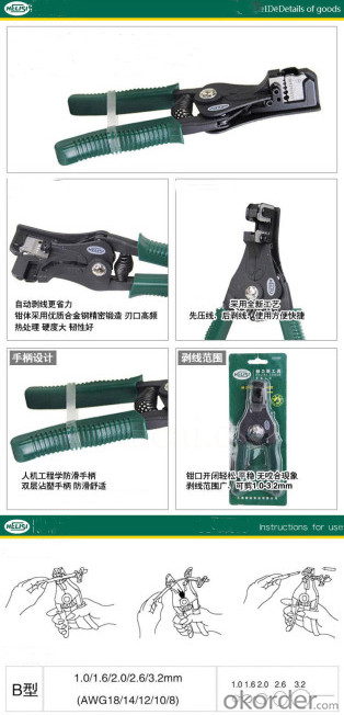 Wire Stripper Cable Stripping Machine Manufacturer Automatic Wire Cutting Cable Stripper Twister