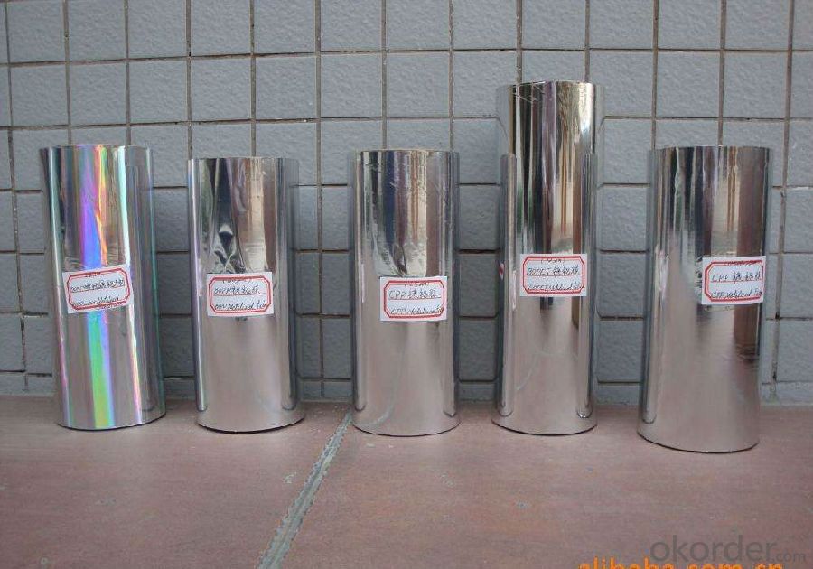 Aluminium Coated Metallized Polyester PET MPET Film for Packaging
