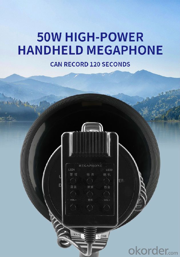 50W high-power handheld megaphone can record 120 seconds