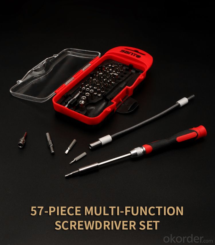 57-piece multi-function screwdriver set