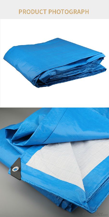 Hand Tools, Blue and white rain cloth 3*4M