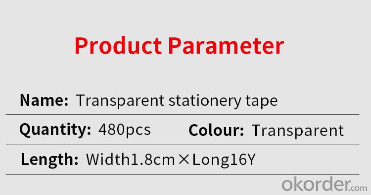 Stationery tape 1.8cmX25y (480 rolls)