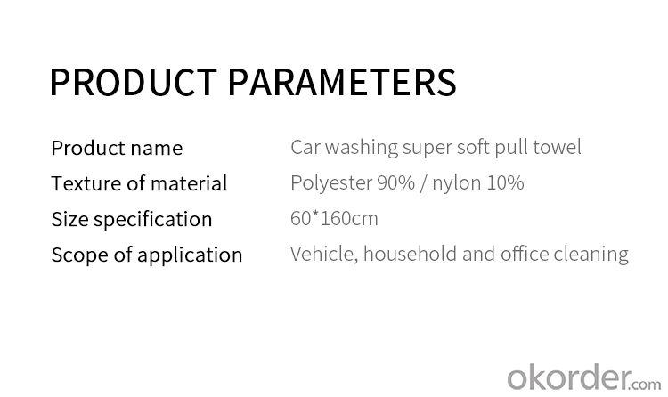 Car wash super soft pull towel 60*160cm, 400gsm