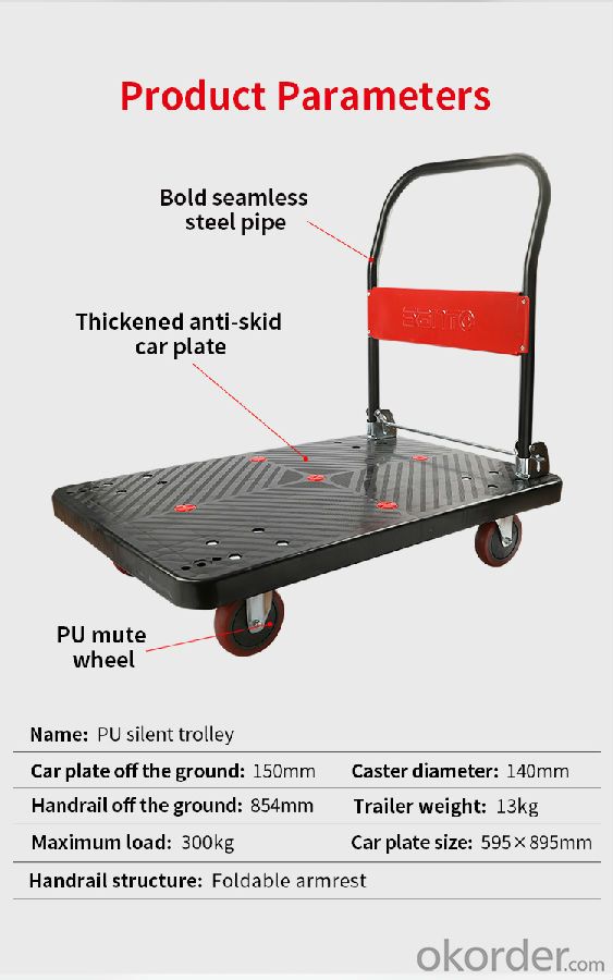 Silent Trolley-Black Model, 300kg