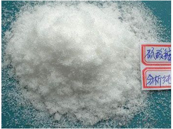 What is a fertilizer 