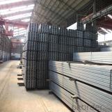 What is galvanized steel channel？