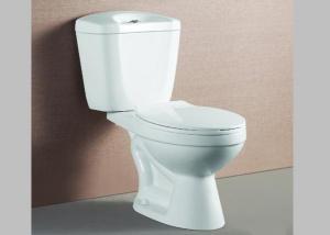 Popular Bathroom Ceramic Toilet Good Quality Best Selling Modle 221 Two Piece Toilet