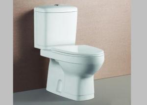 Popular Bathroom Ceramic Toilet WC Good Quality Best Selling Modle 219 Two Piece Toilet