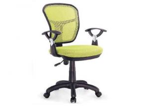 Office Chair --SL-1018