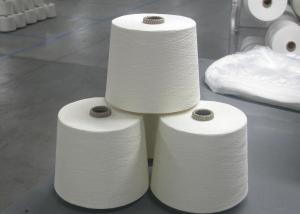 Environmental 100% Pure Bamboo Yarn for Knitting and Weaving System 1