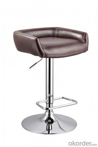 Adjustable Bar Chair BC005 System 1