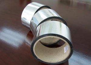 Packaging Material Company Metal Tape System 1