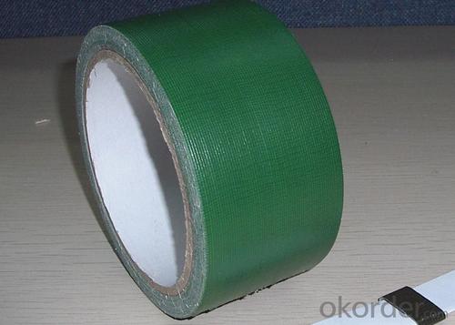 White Cloth Tape CG-27B China Cloth Tape System 1