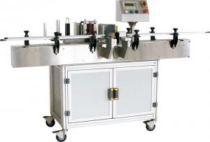 High Quality Top Labeler TBY-702 System 1