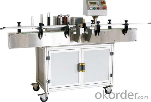 High Quality Top Labeler TBY-702 System 1