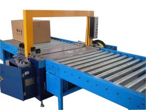 High Quality Automatic Carton Erector KXQ-501 System 1