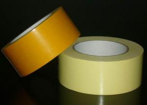 Book Binding Cloth Tape P200 For Industry