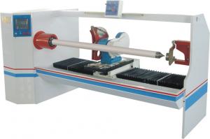 Auotomatic Single Shaft Cutter SC2000 For Big Roll System 1