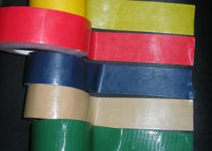 Cloth Tape Wholesale China Suppliers CG-70R.