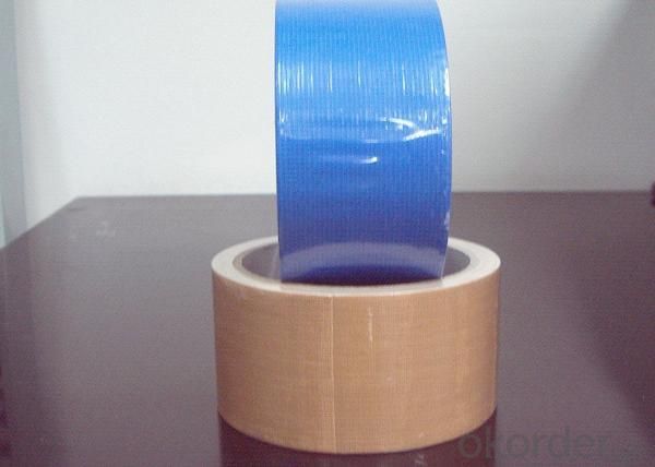 Cloth Tape CG-70 For Industry