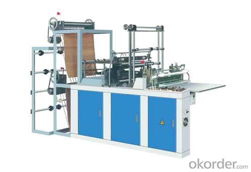High Quality Computer Control Thermal-Cutting Bag-Making Machine QGS-103 System 1