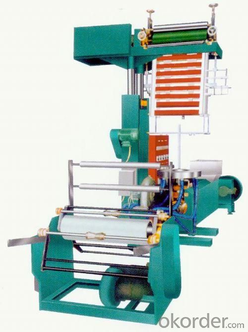 Double Color Film Blowing Machine CMDC-45×2 System 1