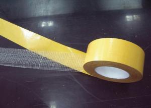 High Quality Double Sided Transfer Mesh Tape DSM-100YM System 1