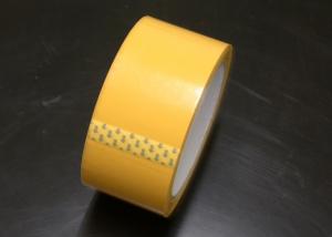 BOPP Packing Tape 43micron For Packing System 1