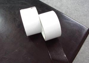Double Sided Tissue Tape DSB-100H System 1