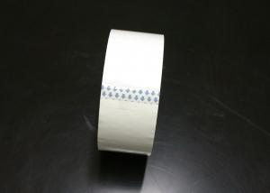 High Quality Packing Tape BOPP Tapes 35 - 50 micron