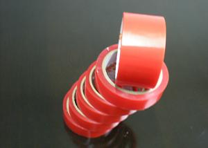 Double Sided PET Tape DSP-275GH For Industry