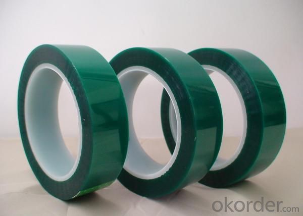 High Quality Double Sided PET Tape DSP-125GH System 1