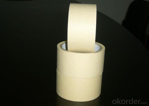 Masking Tape M-UV7A for Vinyl Painting System 1