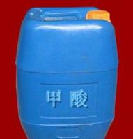 Hot Sales Formic Acid 85% In Chemicals System 1