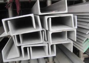 316L Stainless Steel Channels-SKY