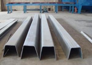 Prime Stainless Steel Channels