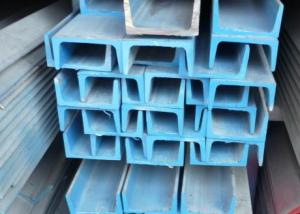 Prime Stainless Steel Channels