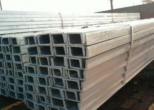 316L Stainless Steel Channels-SUM，316L System 1